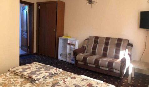 Стандарт трехместный