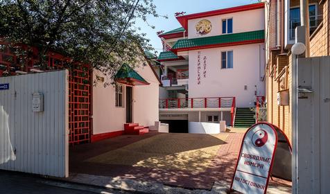 Пекинский дворик