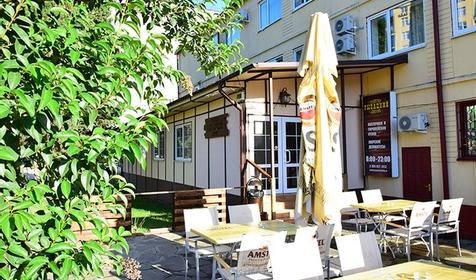 Гостиница Атрия, г. Сочи