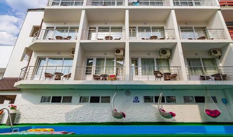 Двухместный стандарт