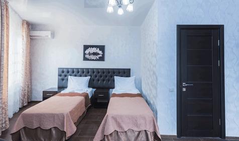 Стандарт двухместный