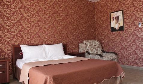 Стандарт четырехместный