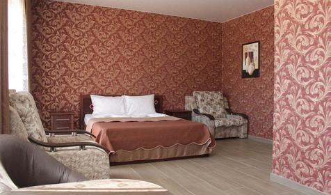 Стандарт четырехместный