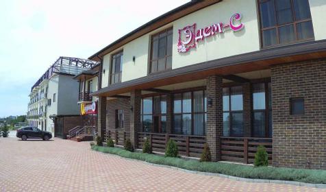 Гостевой дом Эдем-С, Анапа, Джемете