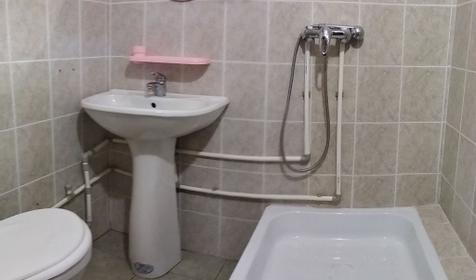 Двухместный комфорт