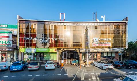 Отель Белладжио, Сочи