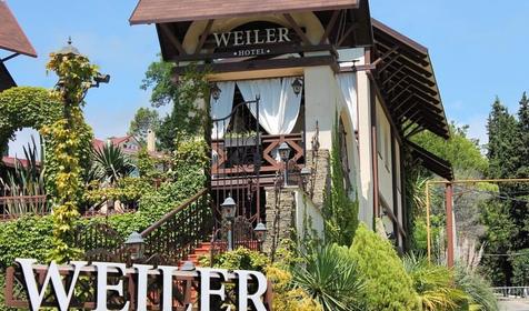 Отель Weiler (Вайлер), Сочи, Адлер
