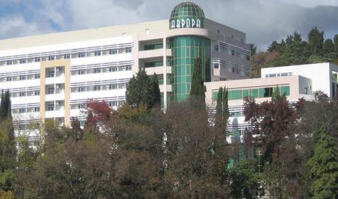 Военный санаторий Аврора, Сочи, Хоста