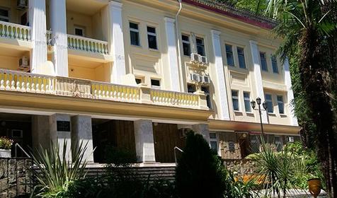 Военный санаторий Аврора, Сочи, Хоста