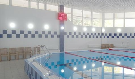 Военный санаторий Аврора, Сочи, Хоста