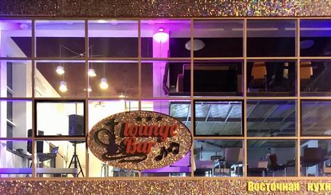 Апарт-отель Aquarium, Сочи, Адлер