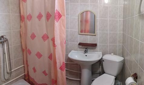 Трехместный комфорт