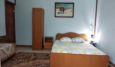 Трехместный комфорт