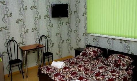 Стандарт двухместный