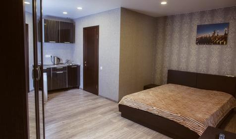 Студио двухместный