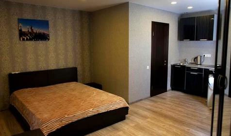 Студио двухместный