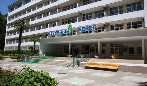 Военный санаторий Лазурный берег (ФГБУ СКК "Сочинский" МО РФ), Сочи, Лазаревское, Головинка