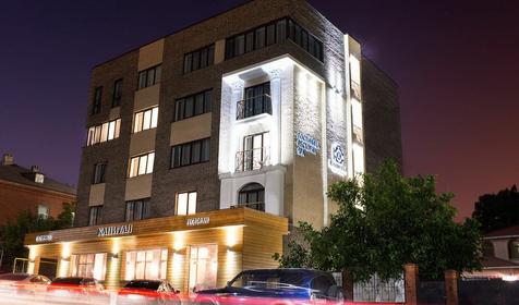 Гостиница Капитал, Новороссийск