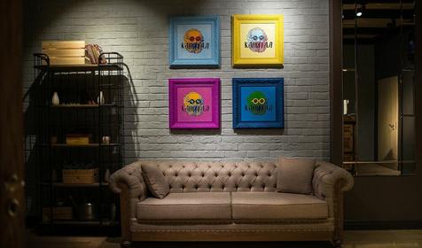 Гостиница Капитал, Новороссийск