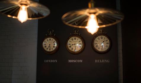 Гостиница Капитал, Новороссийск