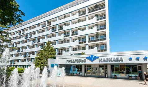 Санаторий Предгорье Кавказа, г. Горячий Ключ