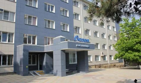 Гостиница Океан, Новороссийск