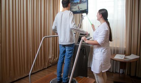 Санаторий Предгорье Кавказа, г. Горячий Ключ