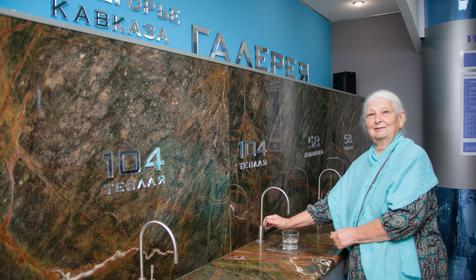 Санаторий Предгорье Кавказа, г. Горячий Ключ