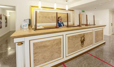 Санаторий Горячий Ключ, г. Горячий Ключ