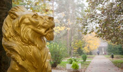 Санаторий Горячий Ключ, г. Горячий Ключ