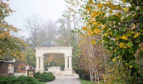 Санаторий Горячий Ключ, г. Горячий Ключ