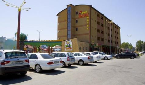 Отель Евро Парк Отель, Анапа, Джемете