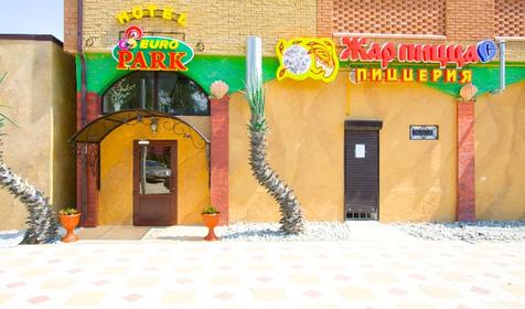 Отель Евро Парк Отель, Анапа, Джемете