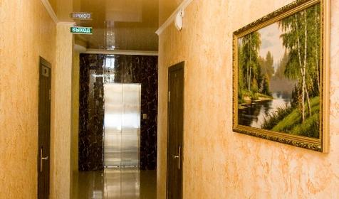 Отель Евро Парк Отель, Анапа, Джемете