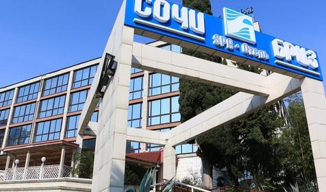 Пансионат Сочи-Бризь, г. Сочи