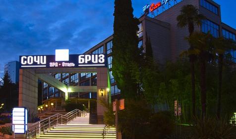 Пансионат Сочи-Бризь, г. Сочи