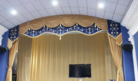 Санаторий Радуга, Сочи