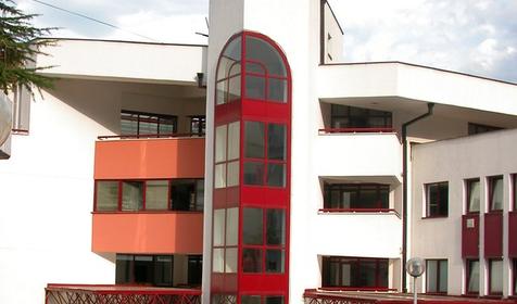 Санаторий Радуга, Сочи