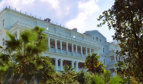 Санаторий Радуга, Сочи