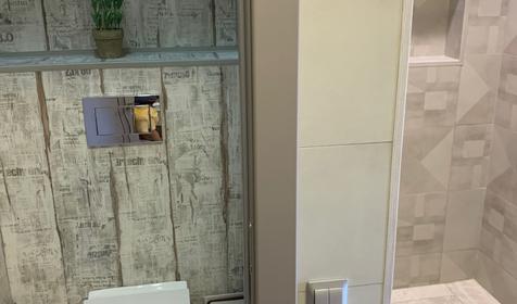 Дом "Скандинавия"