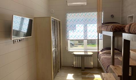 Дом "Скандинавия"