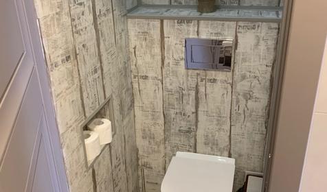 Дом "Скандинавия"