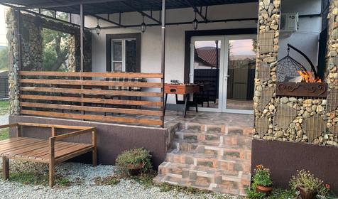 Дом "Скандинавия"