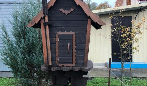 Гостевой дом Вершина, Мостовской р-н, с. Соленое