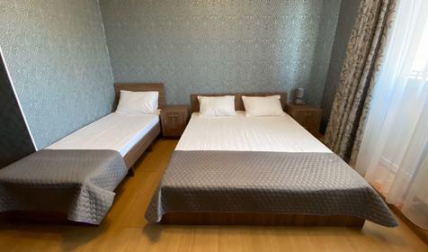 Стандарт трехместный