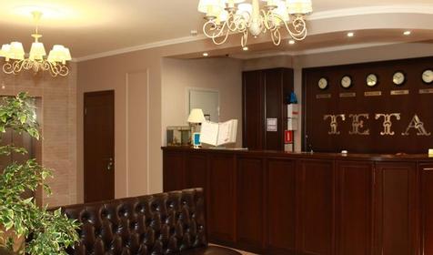 Гостиница ТЕТА, г. Тимашевск