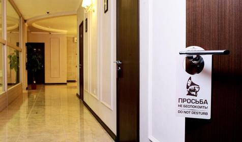 Гостиница ТЕТА, г. Тимашевск