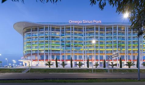 Omega Sirius (Омега Сириус)