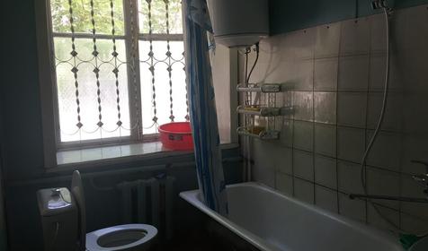 Стандарт шестиместный