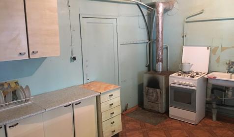 Стандарт шестиместный